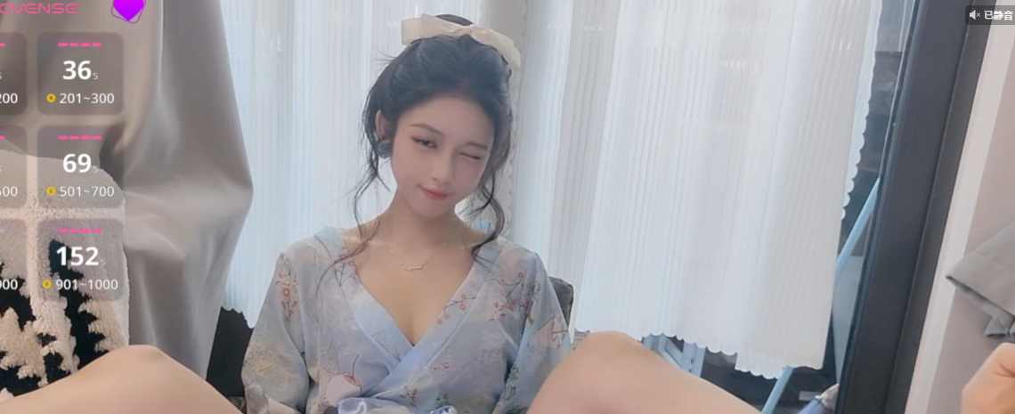 lulu